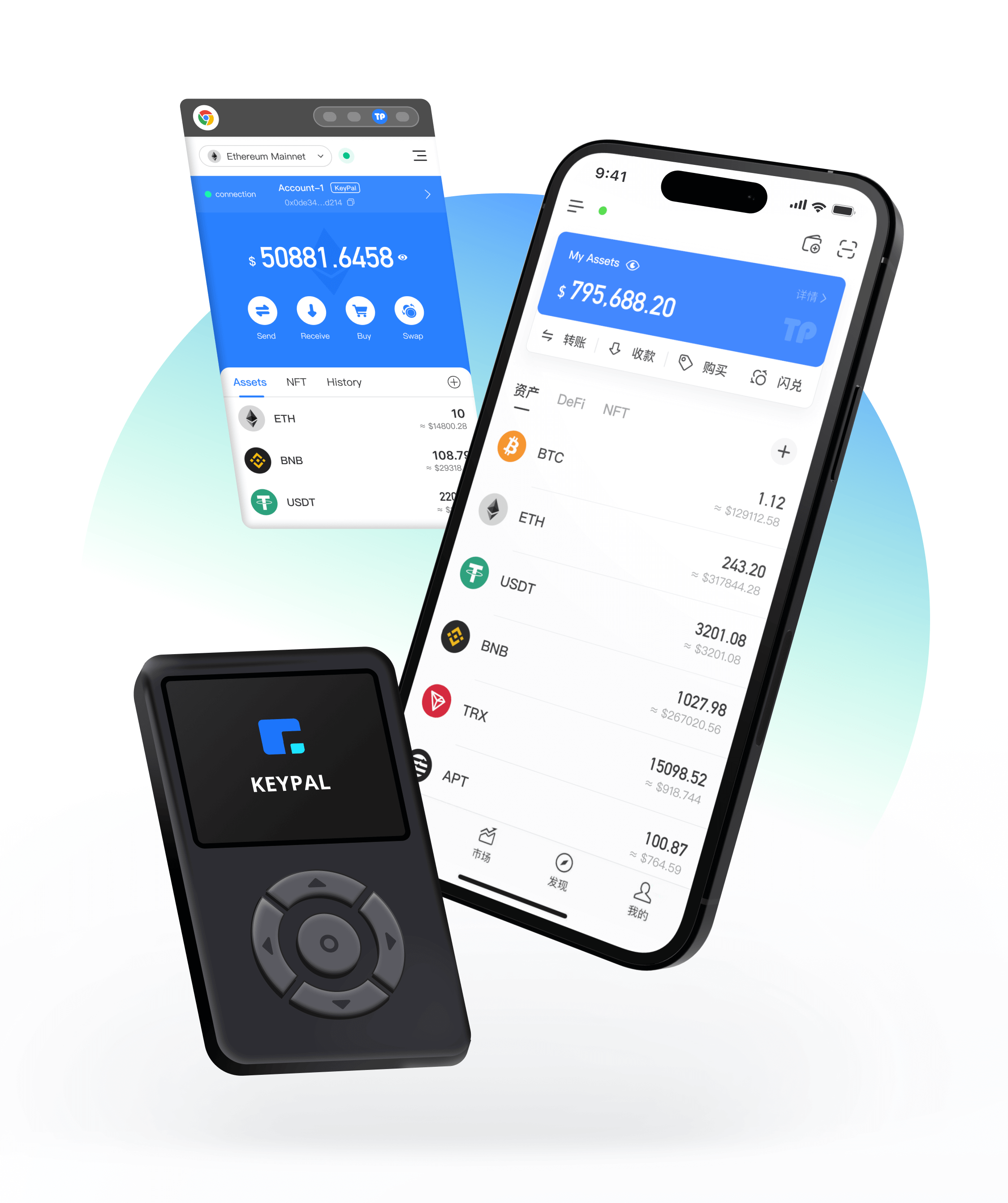 tpwallet